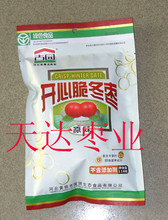 黃驊冬棗 果中珍品,甜脆之冠